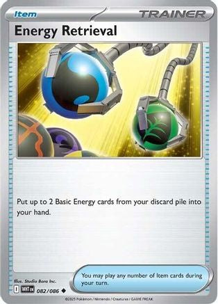 Energy Retrieval 082 - SV White Flare