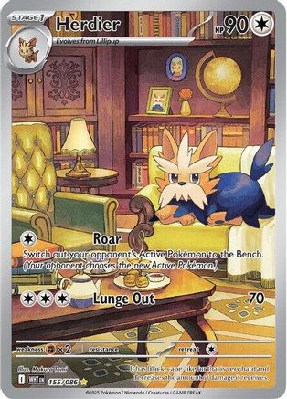 Herdier 155/086 - SV White Flare Holofoil