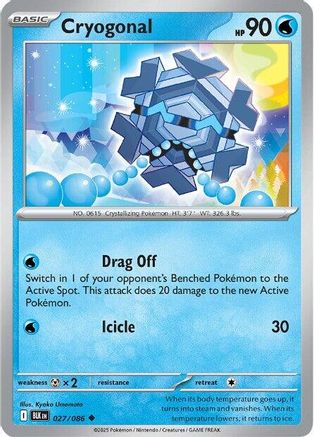 Cryogonal 027/086 - SV Black Bolt Reverse Holofoil