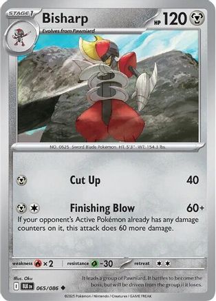 Bisharp 065/086 - SV Black Bolt Reverse Holofoil