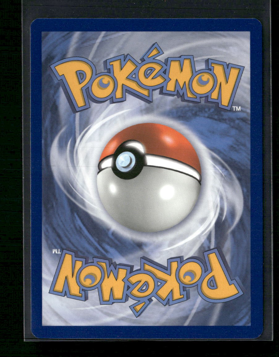 SM - Unified Minds Rowlet & Alolan Exeggutor GX #1/236
