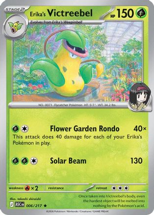 Erika's Victreebel 006 - ME Ascended Heroes Holofoil
