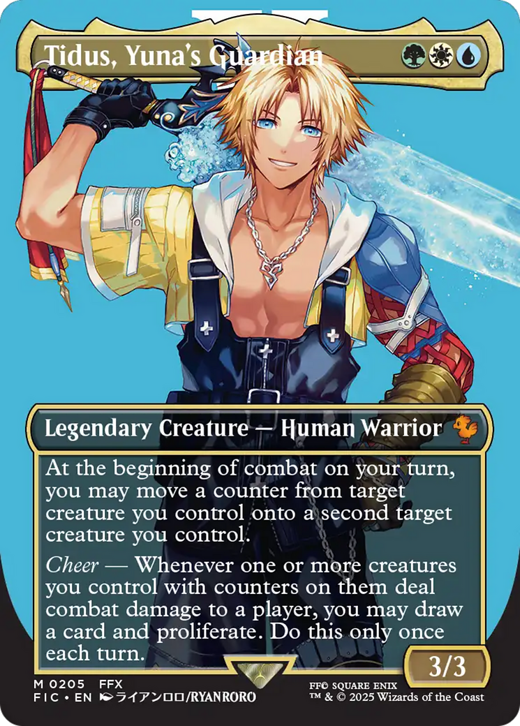 Tidus, Yuna's Guardian (FIC-205) - Commander: FINAL FANTASY (Borderless)