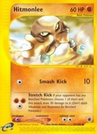 Hitmonlee 081/165 - Expedition