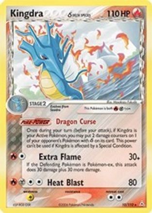 Kingdra (Delta Species) 010/110 - Holon Phantoms Holofoil