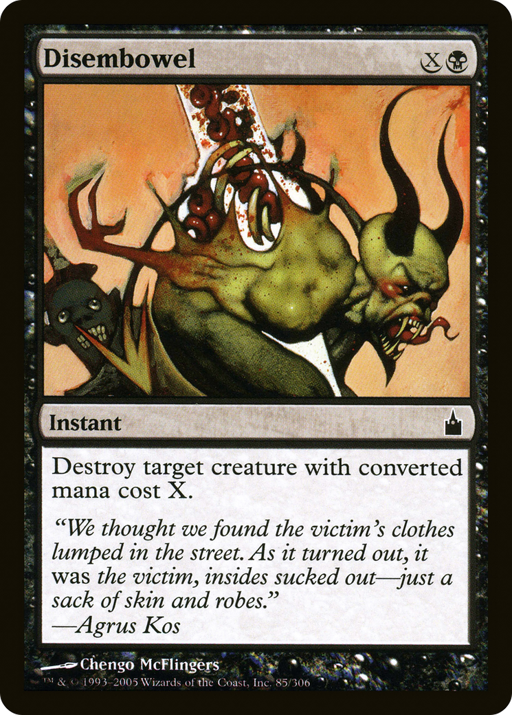 Disembowel (RAV-085) - Ravnica: City of Guilds