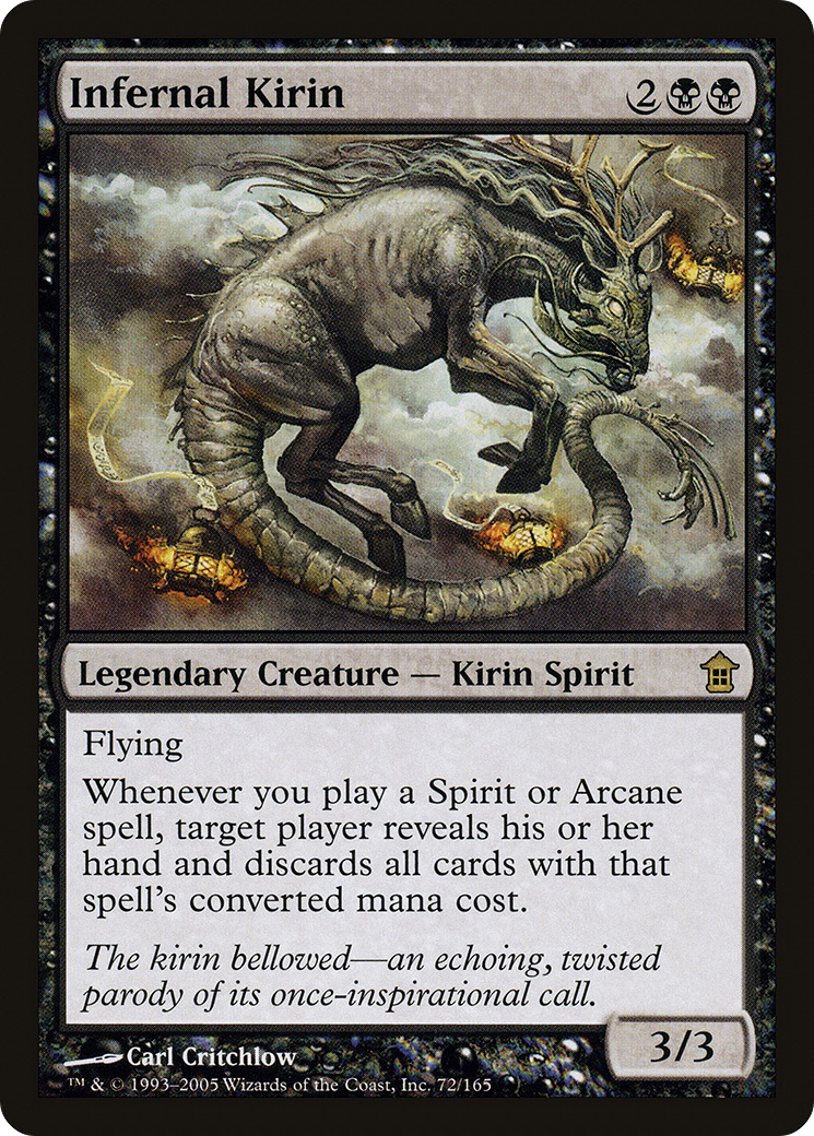 Infernal Kirin (SOK-072) - Saviors of Kamigawa