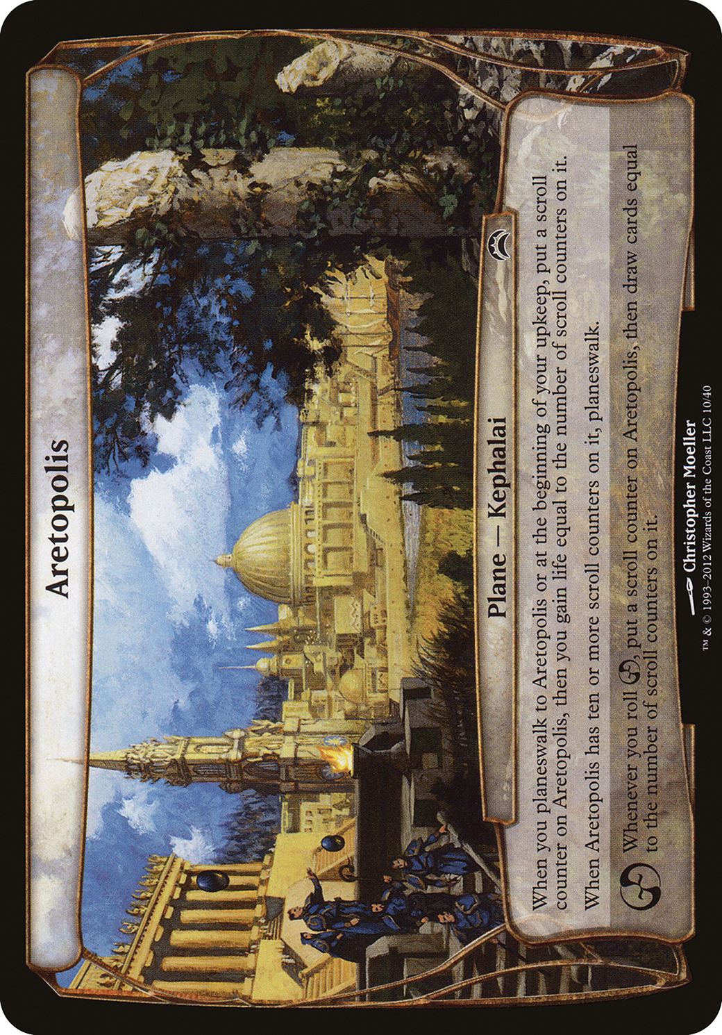 Aretopolis (OVER-010) - Planechase 2012 Planes