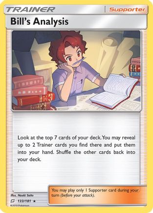 Bill's Analysis 133/181 - SM  Team Up Holofoil