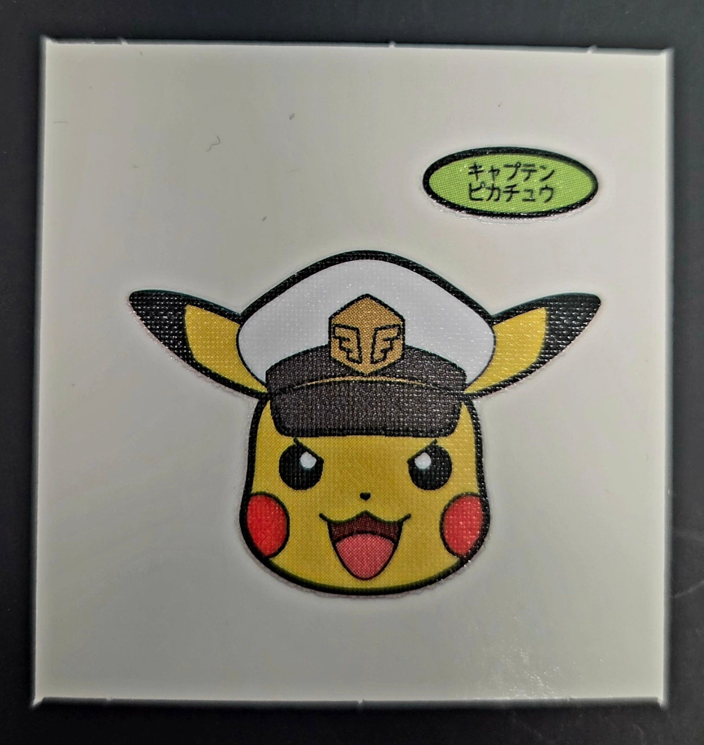 Pokemon Bread Seal Deco Character Sticker - Captain Pikachu