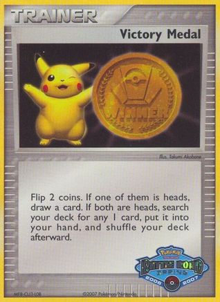 Victory Medal - League & Championship Cards - Holofoil