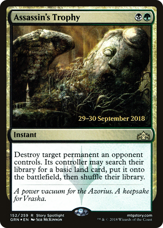 Assassin's Trophy (PRE-152S) - Guilds of Ravnica Promos Foil
