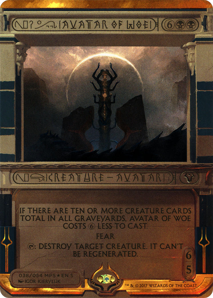 Avatar of Woe (MPS2-038) - Amonkhet Invocations (Borderless) Foil