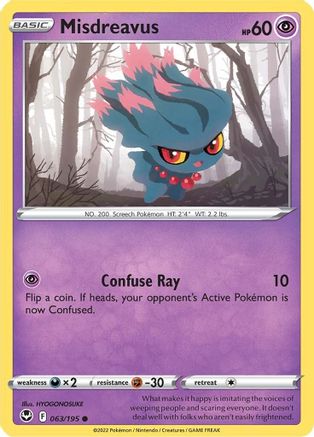 Misdreavus 063/195 - SWSH12 Silver Tempest