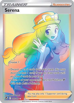 Serena (Secret) 207/195 - SWSH12 Silver Tempest Holofoil