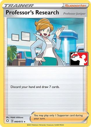 Professor's Research (Professor Juniper) 060 - Prize Pack Series Cards Holofoil