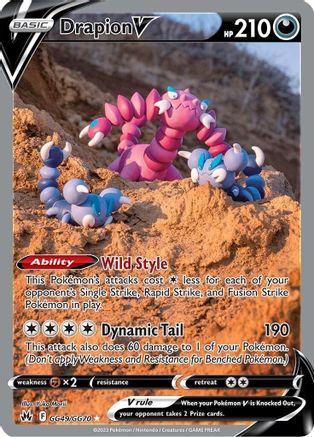 Drapion V GG49/GG70 - Crown Zenith Galarian Gallery Holofoil