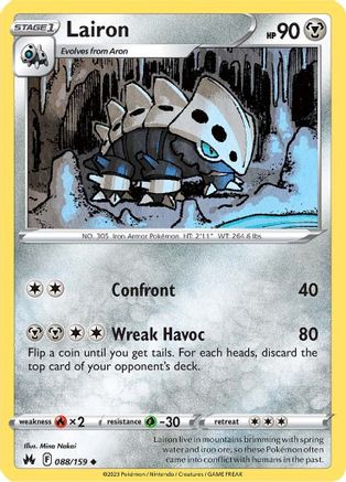 Lairon 088/159 - Crown Zenith