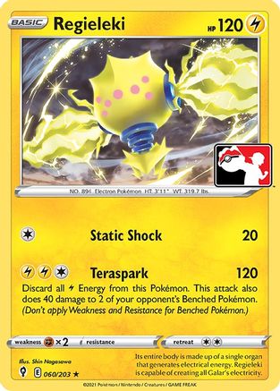 Regieleki 060/203 - Prize Pack Series Cards