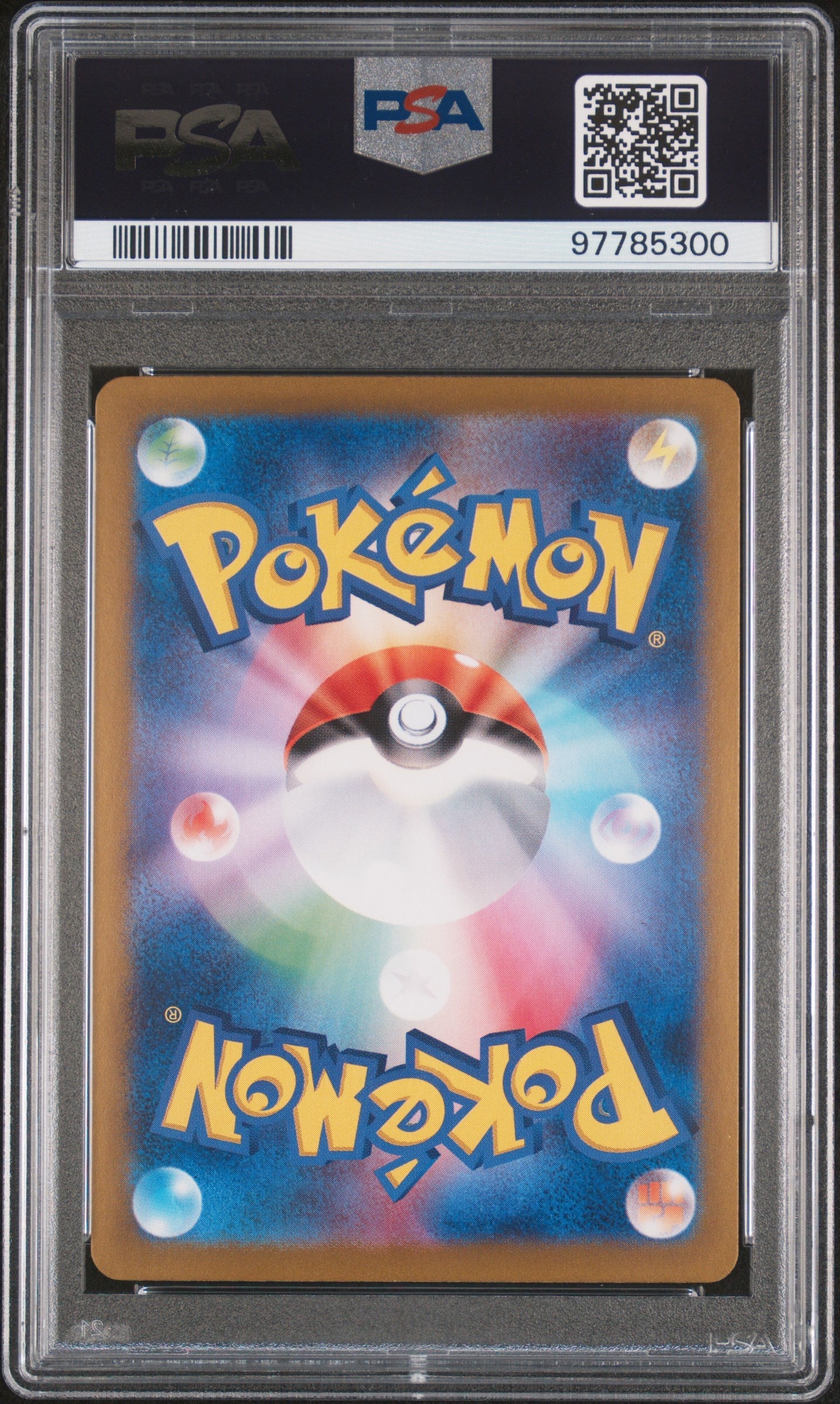 2023 Pokemon Japanese Sv2a-Pokemon 151 Special Art Rare Blastoise Ex 10 PSA #202