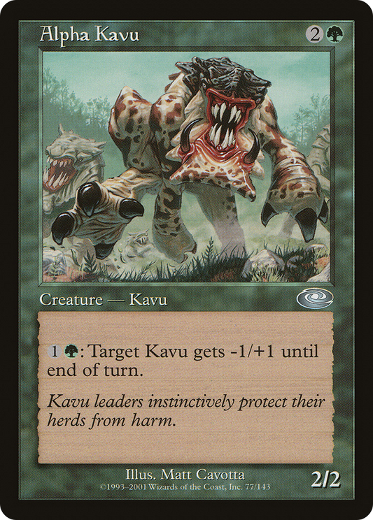 Alpha Kavu (PLS-077) - Planeshift