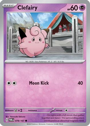 Clefairy 078/167 - SV06 Twilight Masquerade