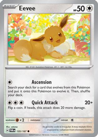 Eevee 135/167 - SV06 Twilight Masquerade
