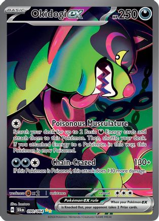 Okidogi ex 090/064 - SV Shrouded Fable Holofoil