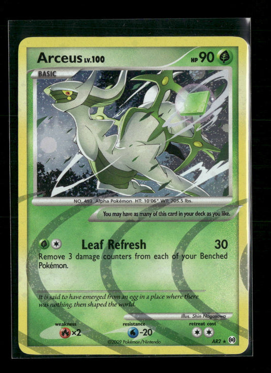 Arceus Arceus (AR2) #AR2