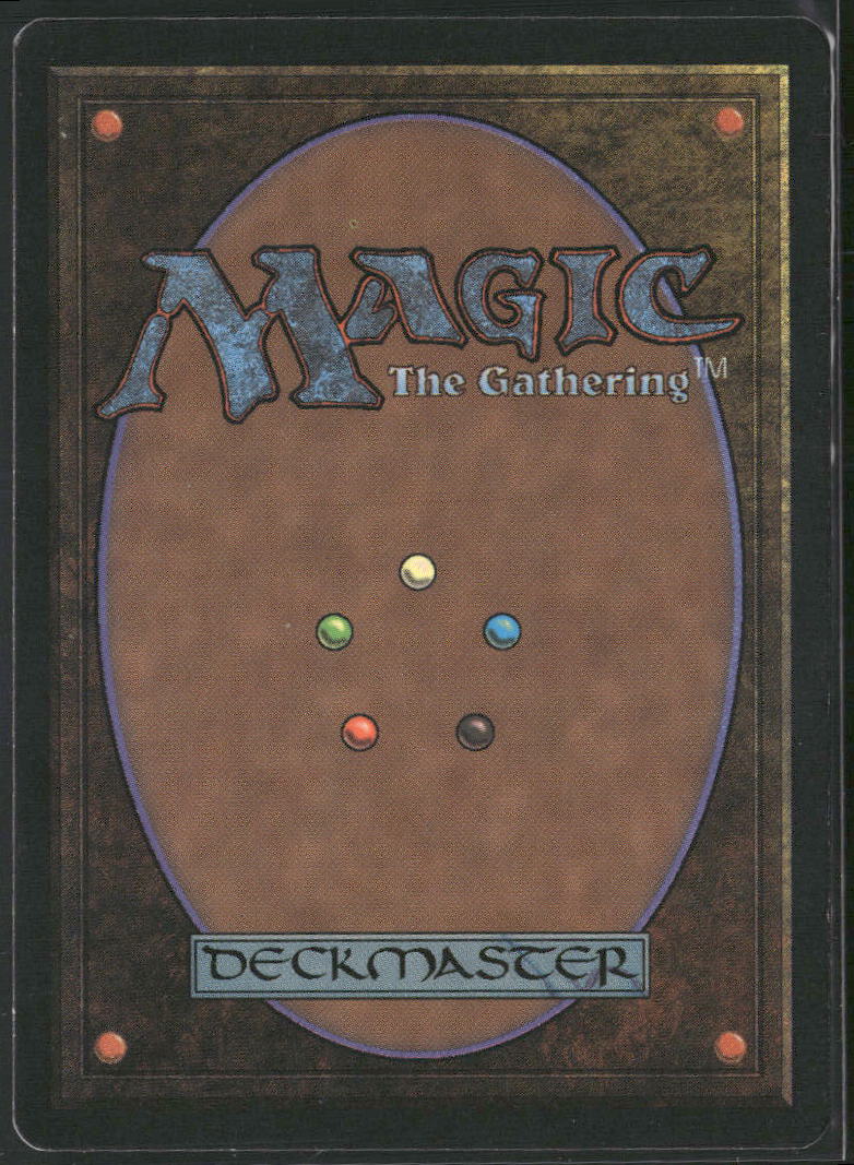 Beta Edition Blue Elemental Blast #