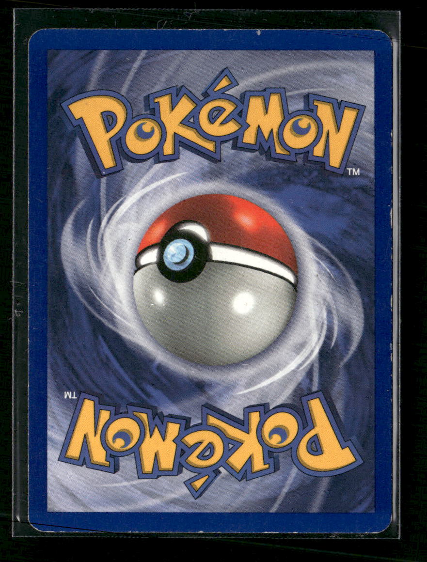 Jungle Vaporeon (12) Unlimited #12/64