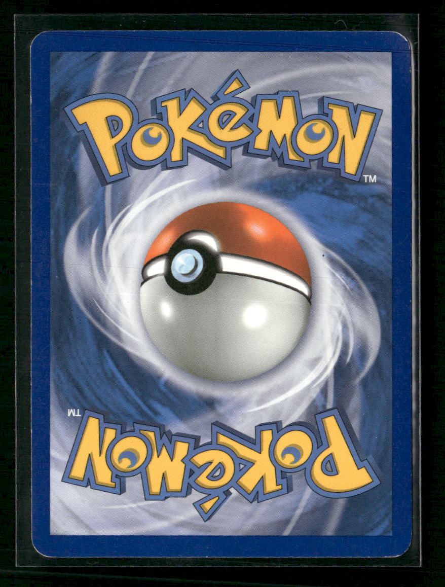 Emerging Powers Thundurus (97 Full Art) #97/98