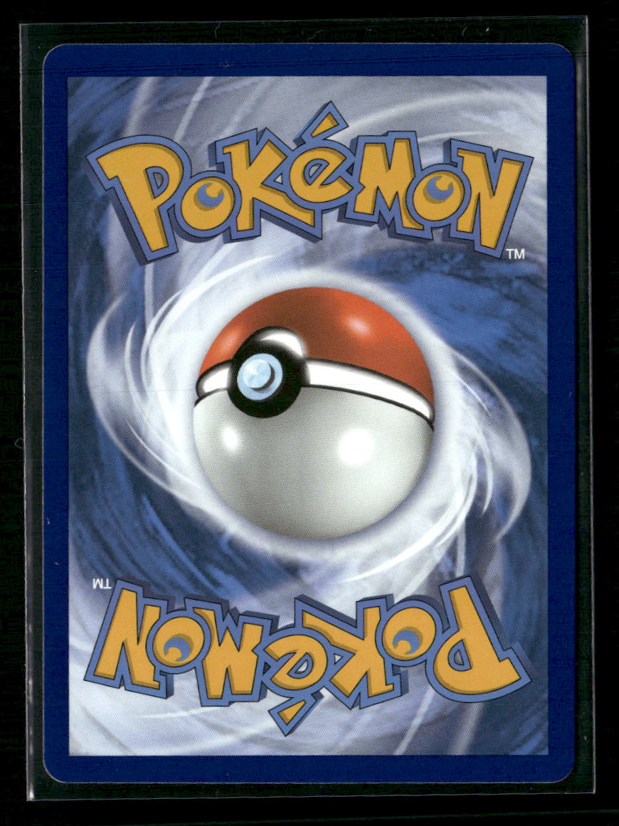 SWSH12: Silver Tempest Lugia V (Full Art) #185/195