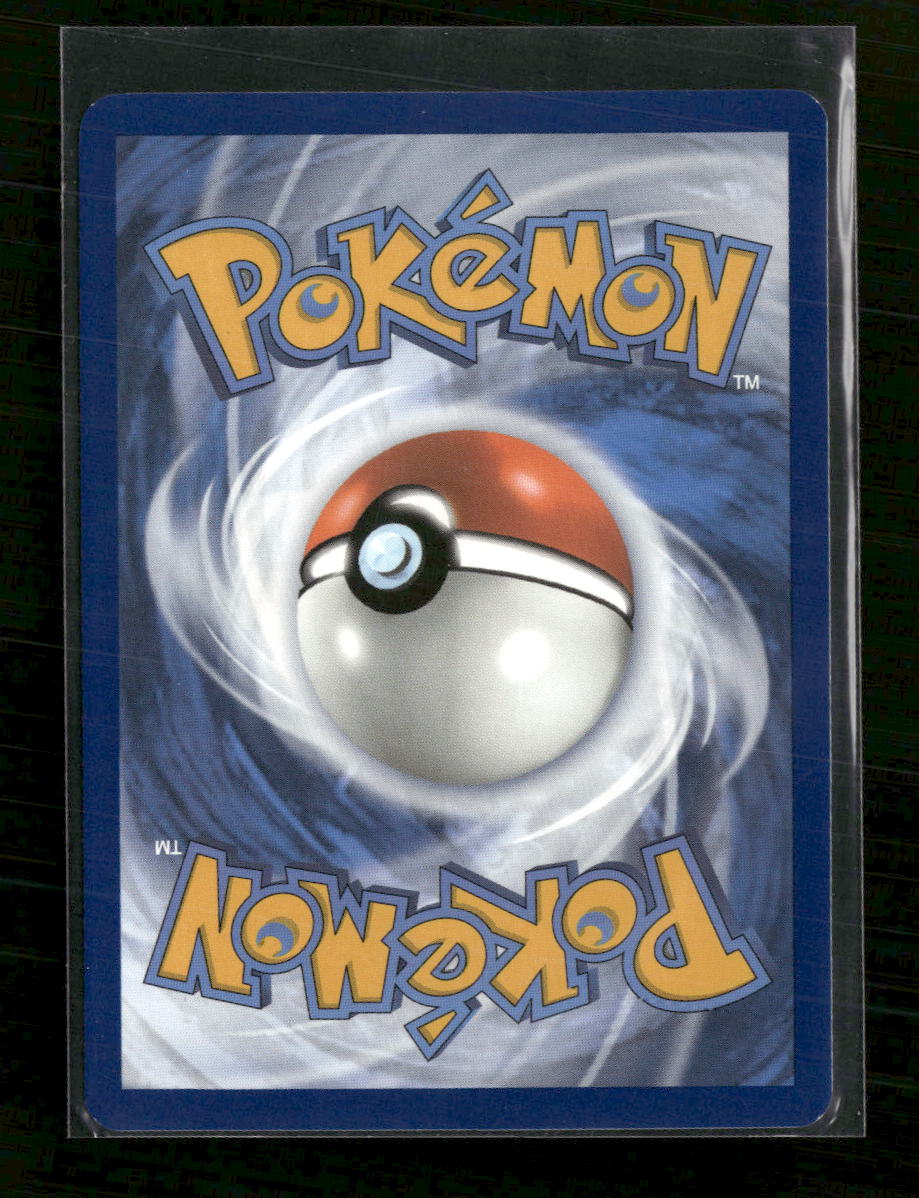 SV06: Twilight Masquerade Eevee #188/167
