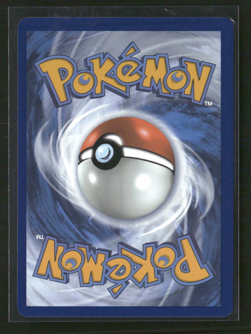 SV: White Flare Swoobat #120/086
