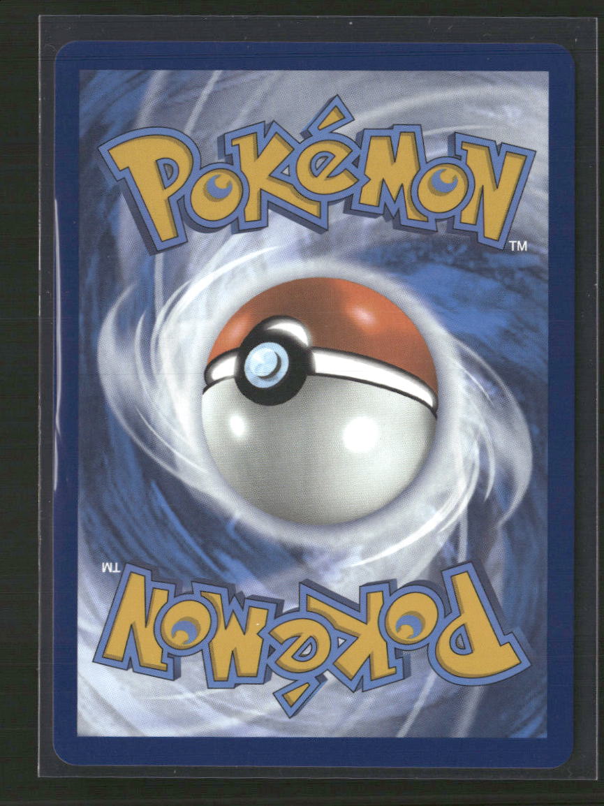 SV08: Surging Sparks Pikachu ex #219/191