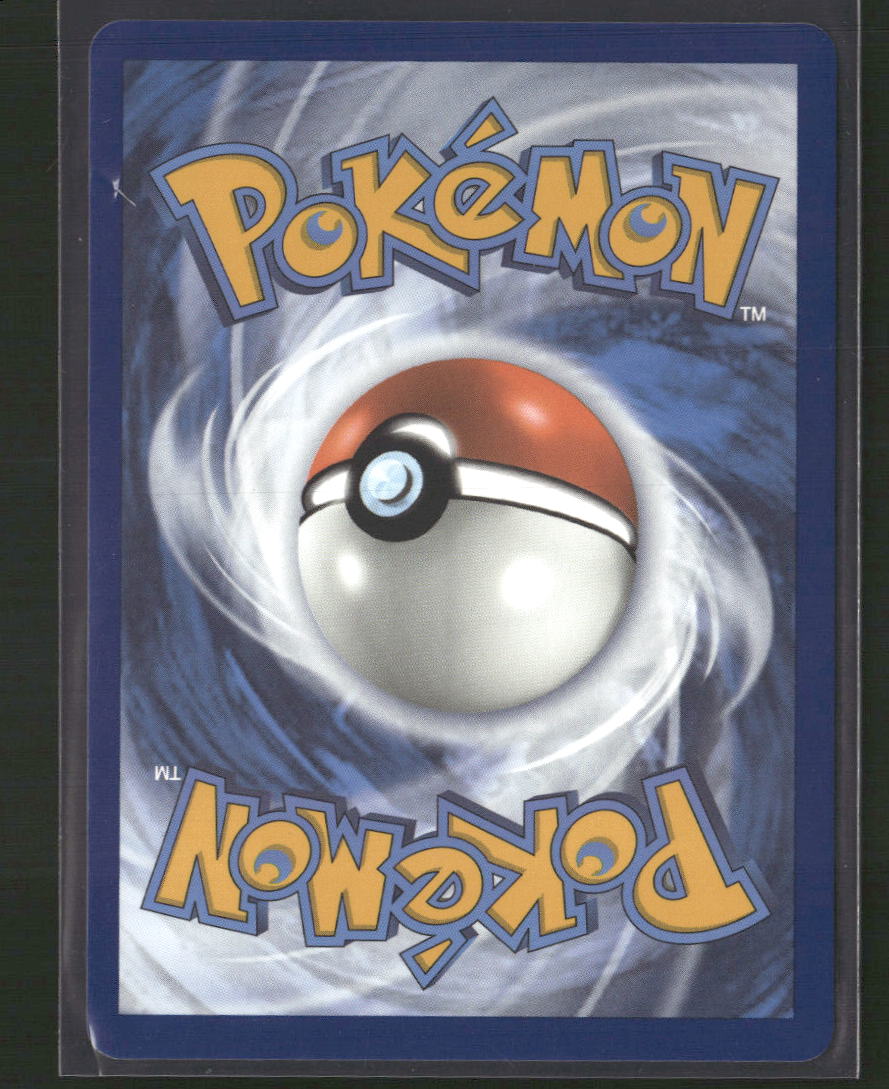 SWSH12: Silver Tempest Lugia V #138/195