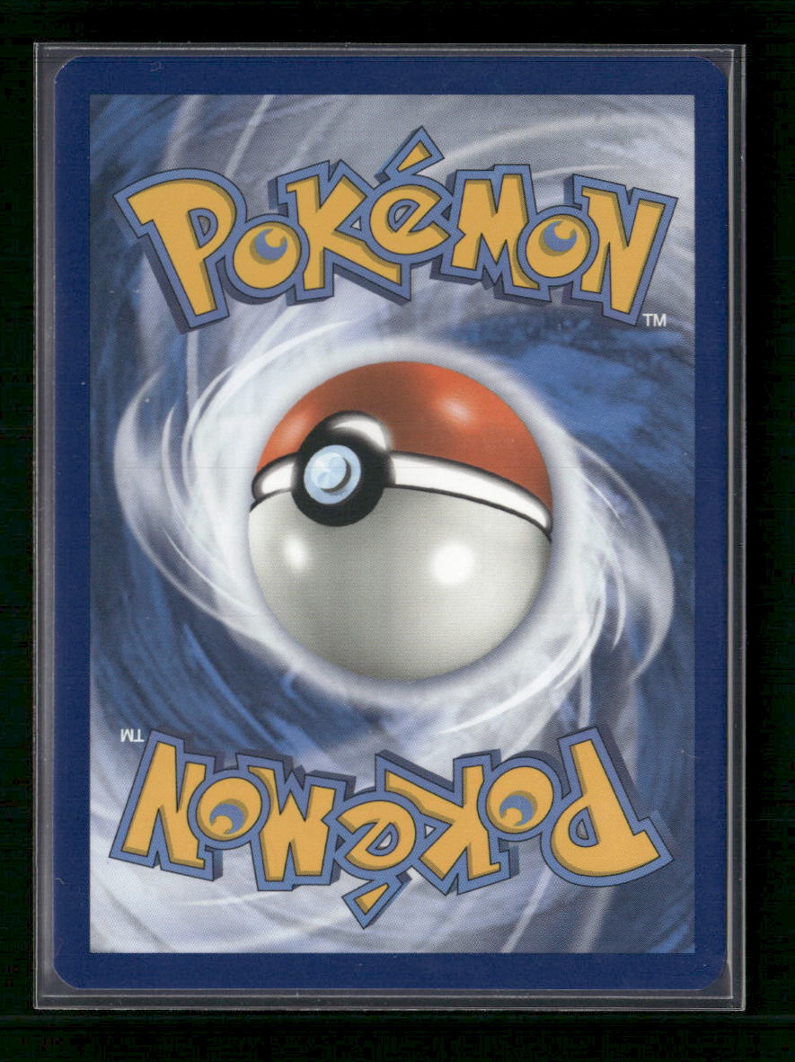 SM Promos Eevee #SM184