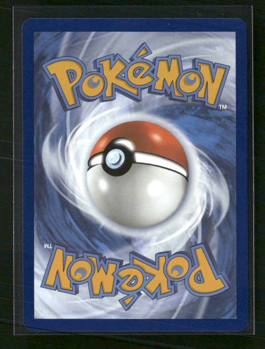 SV08: Surging Sparks Alolan Exeggutor ex #242/191