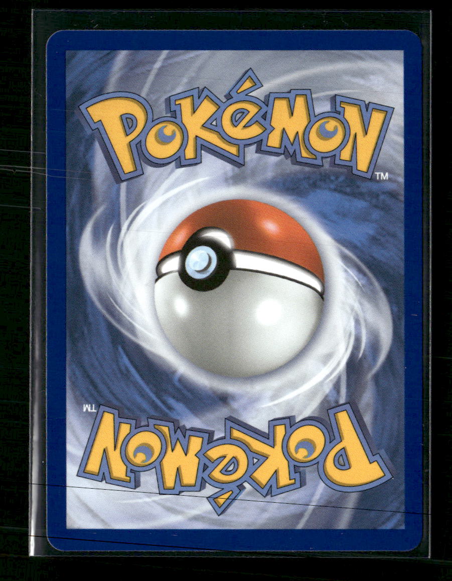 ME04: Chaos Rising Froakie #088/086
