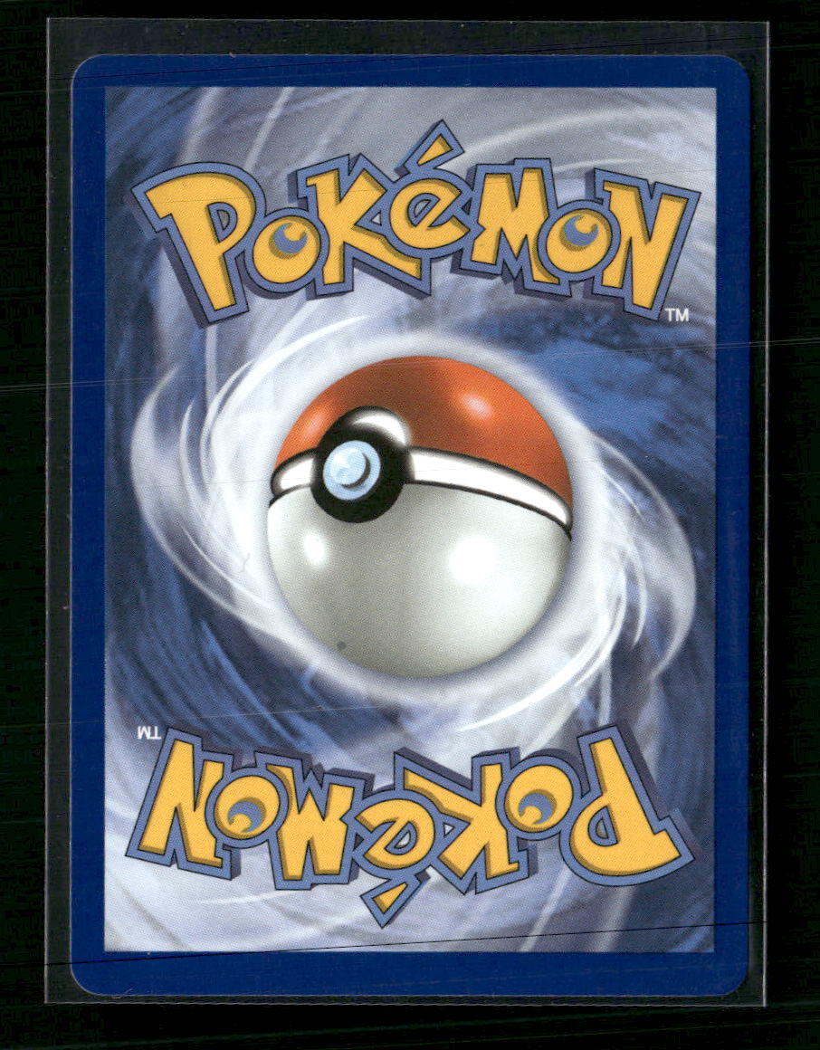 ME03: Perfect Order Rowlet #090/088