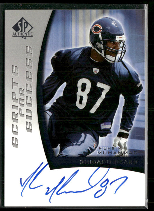 2005 SP Authentic Scripts for Success Autographs Muhsin Muhammad Auto #SS-MM