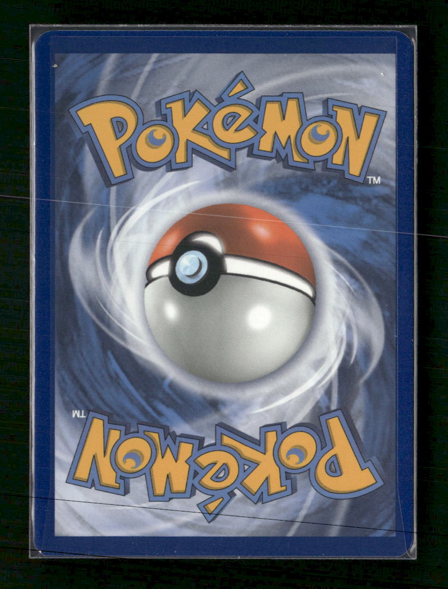 SM Promos Eevee GX #SM233