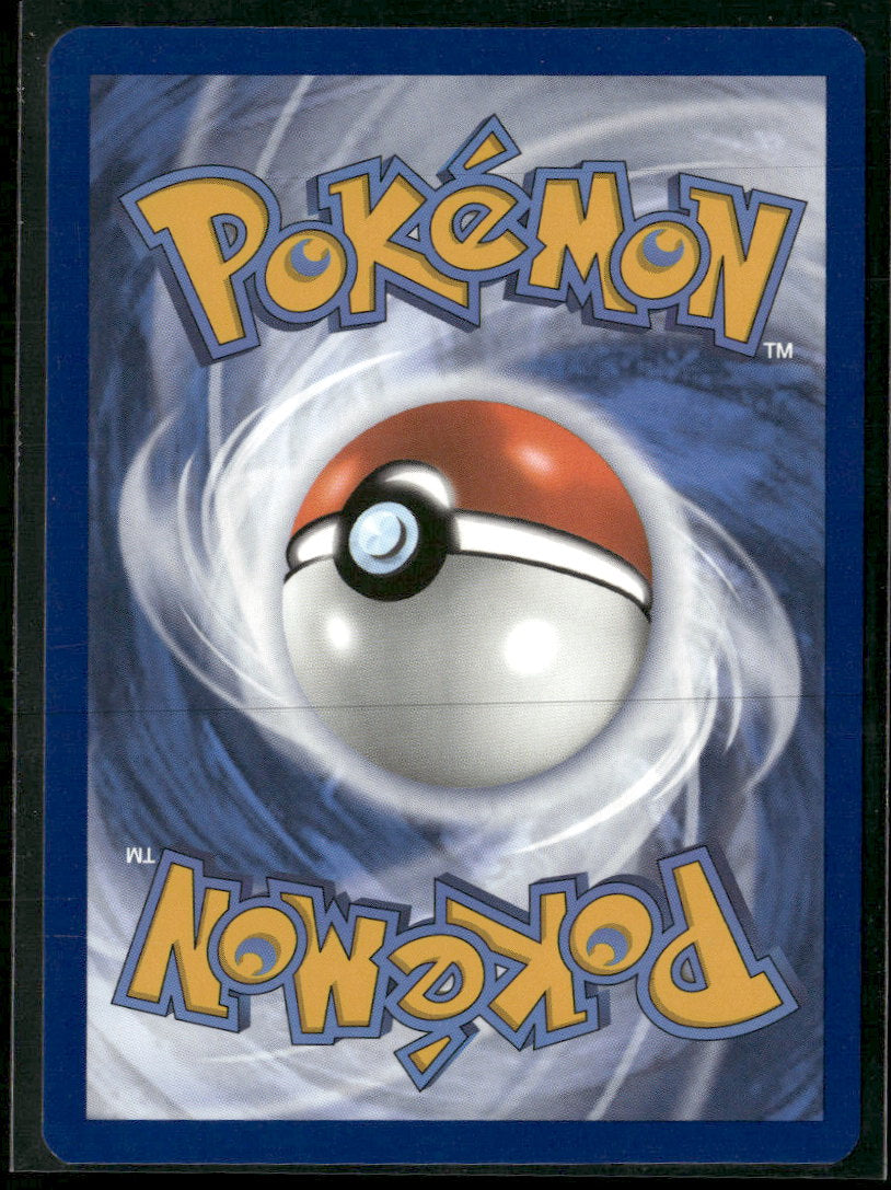 SV06: Twilight Masquerade Infernape #173/167