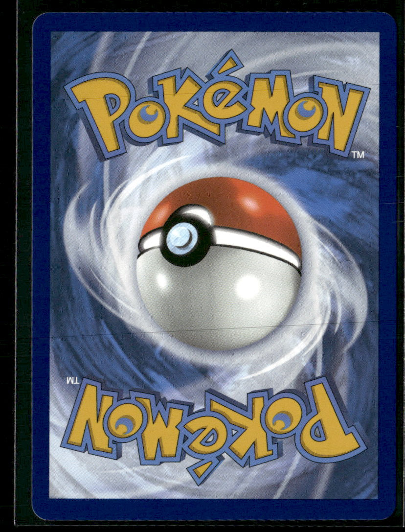 ME01: Mega Evolution Mega Lucario ex #179/132