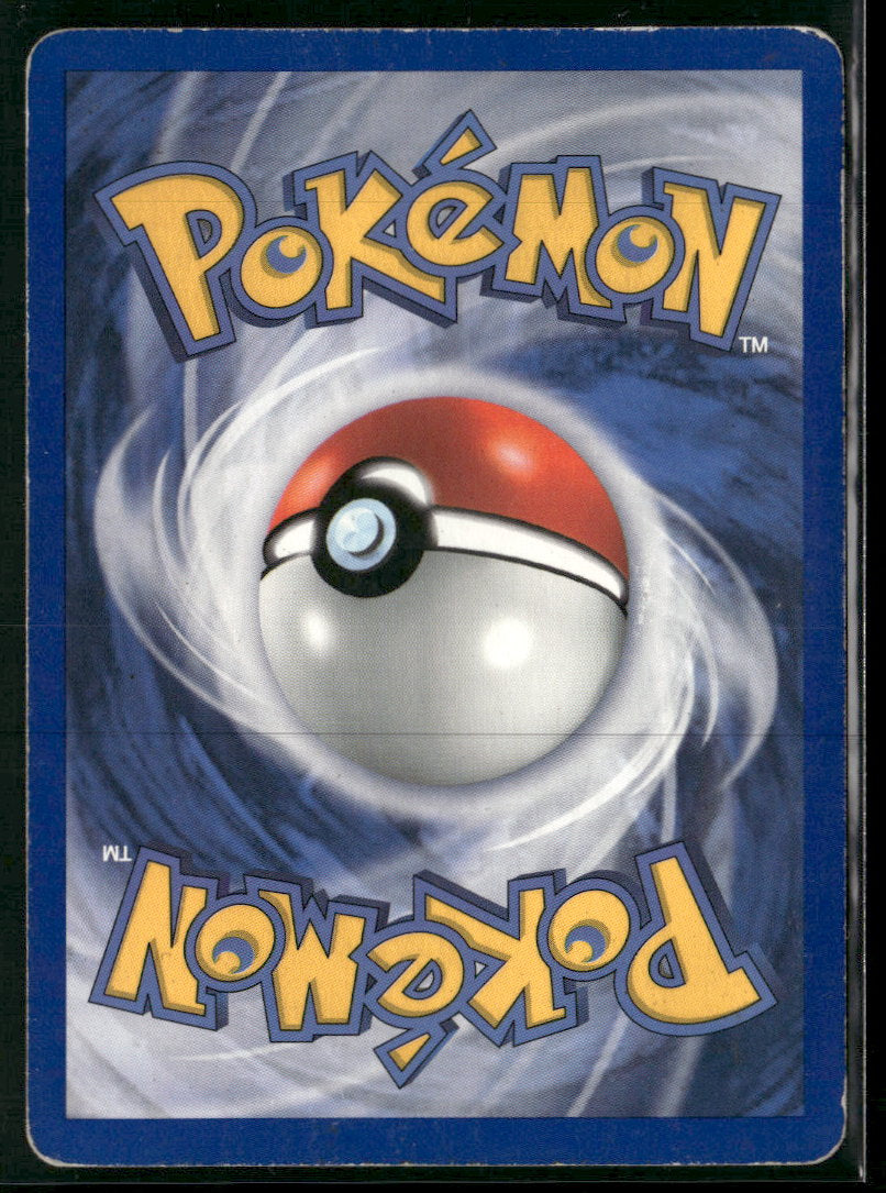 WoTC Promo Pichu #35/53 (Damaged)