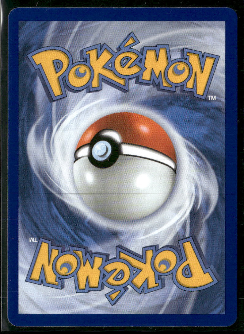 ME: Mega Evolution Promo Rowlet #043