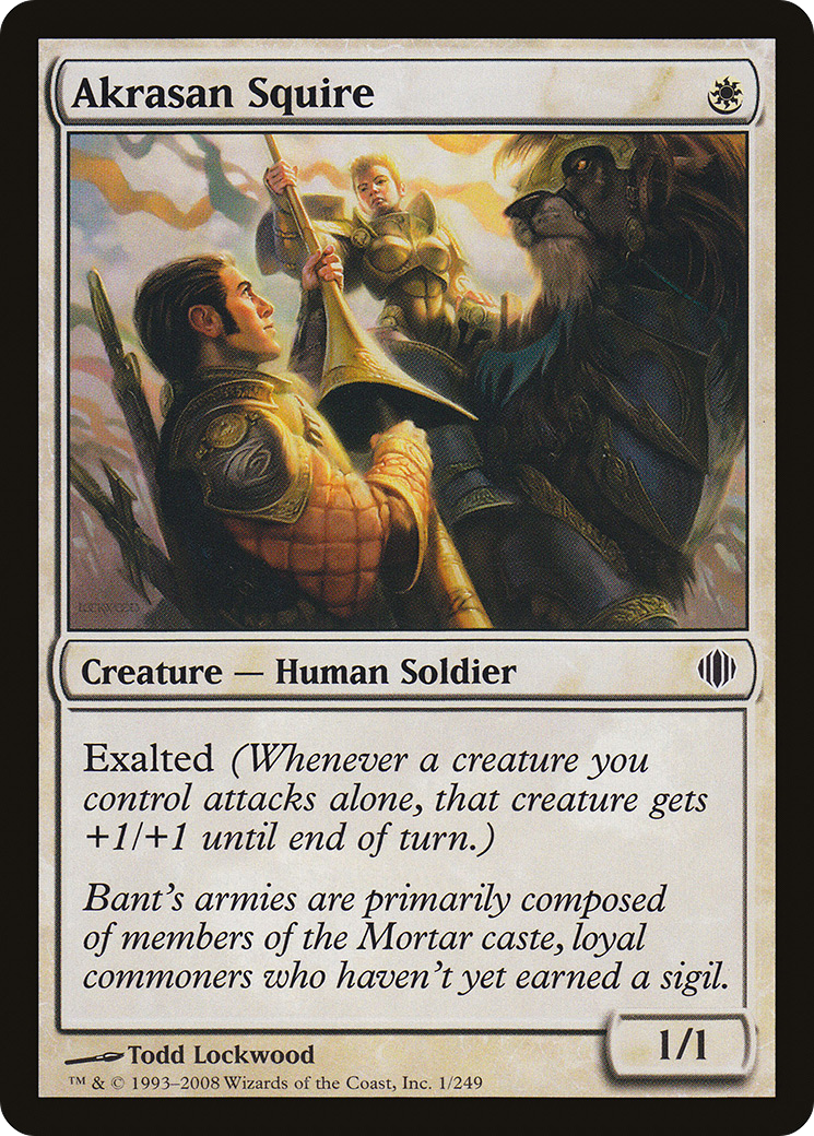 Akrasan Squire (ALA-001) - Shards of Alara
