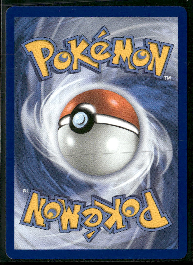 ME03: Perfect Order Meowth ex #121/088