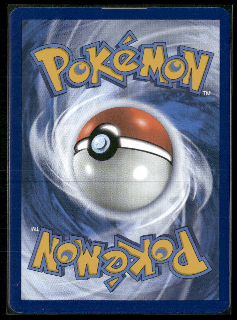 SV: Scarlet & Violet 151 Bulbasaur #166/165